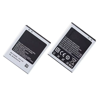 Batterie EB-F1A2GBU 1650mAh pour Samsung Galaxy S2 I9100 I9108 I9103 I777 I9105 I9100G I9188 I9050 B9062