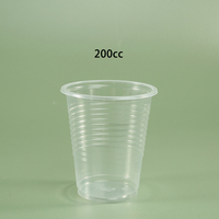 Gobelets en plastique jetables personnalisés 130/150/180/240cc Gobelets en plastique transparent Boîte de gobelets jetables en PP