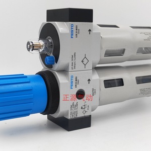 Vanne pneumatique Festo Lpr D Midi C643 162742 pour l'automatisation industrielle - Product Image 1
