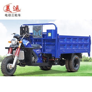 <span class=keywords><strong>Tricycle</strong></span> à plateau ouvert pour adultes, très résistant, à moteur <110cc 1000W+, pour le transport de marchandises agricoles, <span class=keywords><strong>moto</strong></span> à 3 roues - Product Image 2