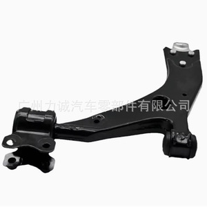 Bras de suspension AV613A423LB et AV613A424LB compatibles avec MK3 pour Ford Focus BV613A423AAB/CV61 - Product Image 3