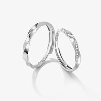 Bague de couple en argent sterling S925, bague Möbius, luxe léger, design de niche, haut de gamme pour hommes et femmes, personnalisée