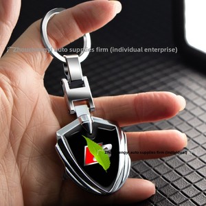 <span class=keywords><strong>Porte</strong></span>-clés créatif en résine fibre de carbone avec logo de voiture, pendentif boucle H et boucle articulée pour modification automobile OLIVER Fitment - Product Image 4
