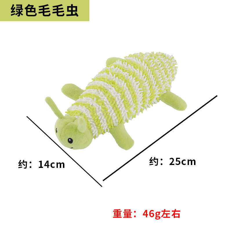 Green caterpillar
