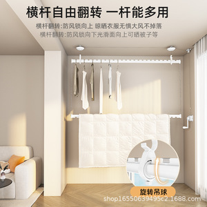 Hand Cranked <b>Clothes</b> Drying <b>Rack</b> Thickened Aluminum Alloy Pole Oil Core Steel Wire Rope Balcony Wall Mounted Clothing <b>Rack</b> - Product Image 2