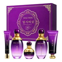 Ensemble de soins de la peau au champignon Reishi et au ginseng BISUTANG, acide hyaluronique, complexe raffinant le teint, anti-terne, kit nourrissant complet pour le visage, usage quotidien, OEM