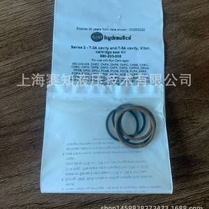 Joint d'étanchéité SUN Solar Fluid 990203006 990-203-006 990-105-007 990105007 - Product Image 5