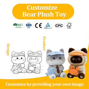 Peluche chat pêcheur en coton PP, personnalisable avec logo, pour événements commémoratifs, anniversaires, fêtes, enfants et couples - Product Image 1