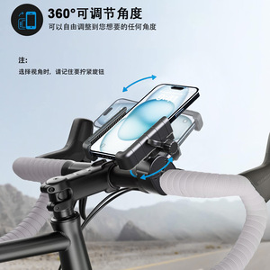 Support de téléphone portable à clipser pour vélos, vélos électriques, motos, orange, noir, rouge - Product Image 2