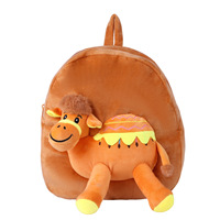 Sacs à dos en peluche Sacs à dos de chameau mignons Sacs à dos en peluche de grande capacité pour filles, sacs à dos d'étudiants Cadeaux d'anniversaire