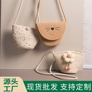 Summer <b>Straw</b> Woven Crossbody <b>Bag</b> With Cat Face Design For Women Casual Bohemian Style Small Shoulder <b>Bag</b> Portable Phone <b>Bag</b> - Product Image 2