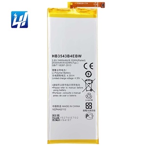 Batterie de téléphone portable haute capacité OEM pour <span class=keywords><strong>Huawei</strong></span> <span class=keywords><strong>P7</strong></span> - Product Image 2