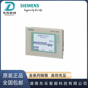 แผงควบคุมแบบสัมผัส Siemens TP170B จอแสดงผลสี STN รุ่น 6AV6545-0BC15-2AX0 อินเทอร์เฟซอีเธอร์เน็ต สำหรับอุตสาหกรรม HMI - Product Image 5