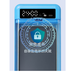 Portable Self-control Self-discipline Learning <strong>Jail</strong> Study Student <strong>Phone</strong> Quit Mobile Smart <strong>Phone</strong> Timer <strong>Phone</strong> Box - Product Image 5