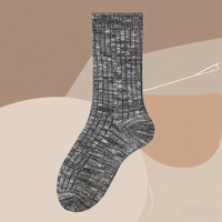 Chaussettes en laine mérinos pour femmes Double aiguille Confort doux pour la peau Automne et hiver Chaussettes épaisses et chaudes Logo personnalisé