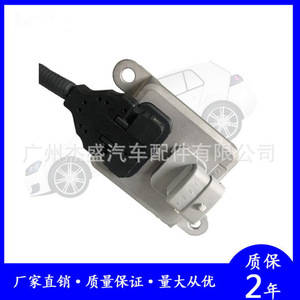 Capteur de pression des pneus A000 905 35 03 externe 433 MHz pour Mercedes Europe Van - Product Image 4
