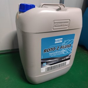 Lubricante para Compresores de Aire Atlas Copco, Aceite Lubricante RECIP <span class=keywords><strong>OIL</strong></span> ULTRA <span class=keywords><strong>Rif</strong></span> Ndurance SCREW - Product Image 3