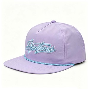 Gorra de Béisbol de Secado Rápido para Correr, Ligera y Transpirable, para Verano y Actividades al Aire Libre, Venta de Fábrica - Product Image 3