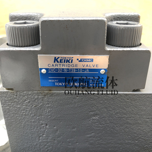 มอเตอร์ไฮดรอลิก TOKIMEC MHT500/250/250-R1-35-JA-S1469B-11 - Product Image 2