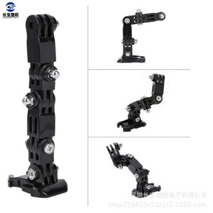 GoPro Action Camera Mount Adjustable <b>Plastic</b> Extension <b>Bracket</b> For Helmet Chin Strap Mounting Accessory - Product Image 1
