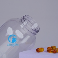 Bouteille en plastique PET transparente de 950 ml pour les compléments alimentaires, les comprimés, les capsules et l'emballage alimentaire avec un bouchon inviolable de 53 mm