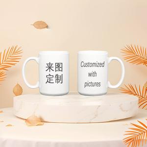 Taza de cerámica personalizada blanca con interior y asa negros para café, regalo empresarial, taza individual 1015 - Product Image 4