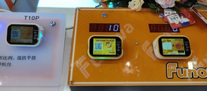 Kolay ödeme jetonla çalışan eğlence Arcade makine dokunmatik ekranı <span class=keywords><strong>QR</strong></span> kod okuyucu pençe/Gashapon için Swipe kart okuyucu - Product Image 6