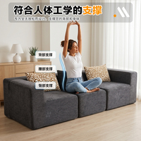 Canapé modulaire en forme de L convertible à assise profonde avec revêtement en chenille et rembourrage en éponge pour salon