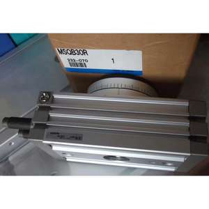 Cylindre rotatif à balancier Original-SMC MSQB30R - Product Image 3