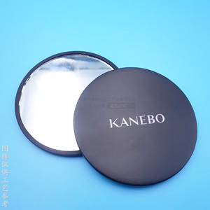 Kanebo Round <b>Makeup</b> <b>Mirror</b> Bright Nickel Zinc Alloy Portable Home Use Geometric Shape Single Sided Touch Up <b>Mirror</b> - Product Image 4