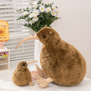 Peluche Mascotte Nouvelle-Zélande, <span class=keywords><strong>petit</strong></span> oiseau kiwi à <span class=keywords><strong>bec</strong></span> long, en peluche douce avec rembourrage en coton PP, cadeau d'anniversaire - Product Image 3