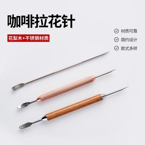 Coffee Latte Art Needle Pear Wood Stainless Steel Cone Shape Minimalist Design Milk Frother <b>Tool</b> - Product Image 4