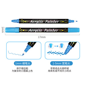 Marcadores acrílicos de doble punta Tune, 36 colores para acuarela, conjunto de punta redonda, grafiti de cerámica, pintura impermeable DIY hecha de plástico - Product Image 6