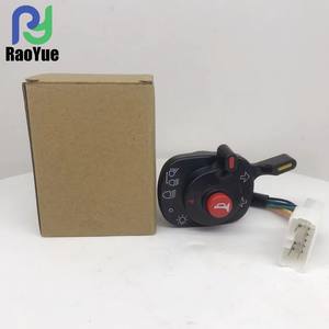 Pièces pour moissonneuse-batteuse Kubota DC70, neuves et d'occasion, interrupteur combiné de phare 5T057-42242 pour fermes et lames de tracteurs - Product Image 3