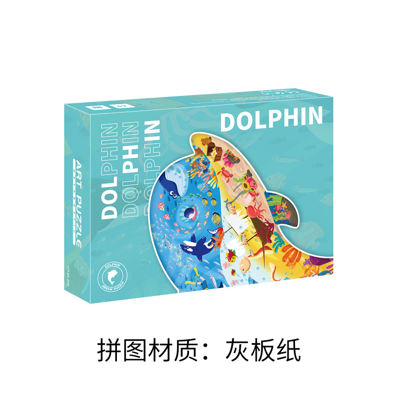 Alien-carte grise dauphin 02-068