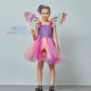 Disfraz de Princesa Elfa Rosa HP para Niñas, Traje Elegante para Fiesta de Cumpleaños o Halloween, Vestido de Hada con Alas - Product Image 1