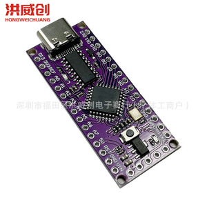 บอร์ดพัฒนา LGT8F328P MiniEVB LQFP32 ใช้แทน ATMEGA328 Nano V3.0 สำหรับการสร้างต้นแบบโมดูล - Product Image 2