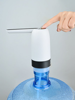 Distributeur automatique d'eau de gallon de pompe à eau électrique rechargeable avec la charge d'USB