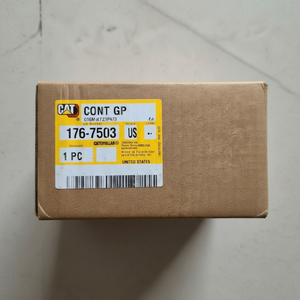 ชุดโมดูลคอมพิวเตอร์ PHP อะไหล่เครื่องยนต์ รุ่น 6883301 ตัวควบคุมอิเล็กทรอนิกส์ ECU ECM - Product Image 1