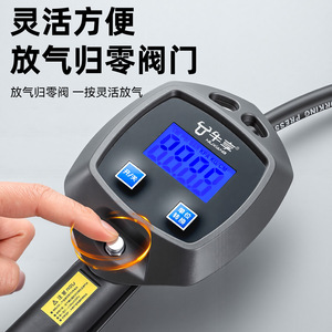 Manomètre numérique Niu Xiang pour pneus, affichage PSI/Bar (0-255 PSI), pour voitures, motos et vélos - Product Image 3