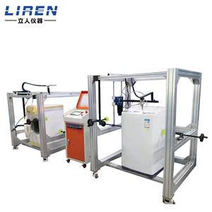 Testeur d'ouverture et de fermeture de réfrigérateur et de machine à laver Testeur de cycle de porte de réfrigérateur Testeur d'ouverture de couvercle de machine à laver - Product Image 2