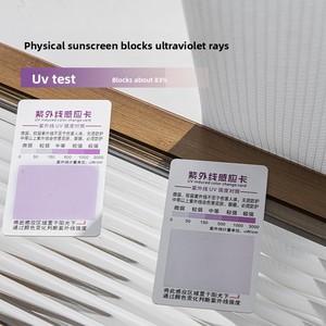 Nuova <span class=keywords><strong>Tenda</strong></span> a Palloncino <span class=keywords><strong>Bianca</strong></span> per Finestre Protezione Solare Velo Specchiato Ispessito Semi-Oscurante Traslucido - Product Image 2