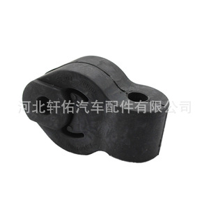 แผ่นยางยึดท่อไอเสีย Mitsubishi รุ่น MR529673 ขนาด 83x36.8x32.4 มม. สำหรับ Citroen Peugeot Outlander - Product Image 3