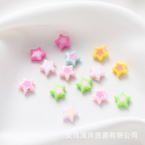 Acrylic Star <b>Beads</b> 8mm For Bracelet Making DIY Jewelry Accessories Multicolor Loose <b>Beads</b> - Product Image 1