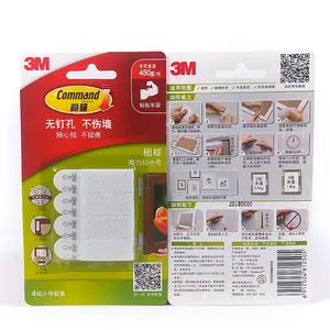 3M Picture Hanging Strips Single Tape Strips 3M Plastic Adhesive