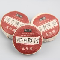 Vente en gros de thé Pu'er d'arbre ancien de Yunnan vieilli cinq ans avec parfum de riz gluant, petits gâteaux de jade