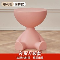 Table d'appoint mobile créative avec étagère de rangement, plateau en plastique, style moderne et minimaliste, pour chambre et balcon