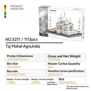 OEM Taj Mahal Building <b>Blocks</b> ABS <b>Plastic</b> 1:1 Scale 5-Piece Educational Creative Construction Set for Kids & Adults Wholesale - Product Image 2