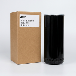 Filtro de Aceite para Compresor de Tornillo Rotativo de Larga Duración W962/14 W1102 W719 para Piezas de Compresores de Aire de Tornillo - Product Image 2