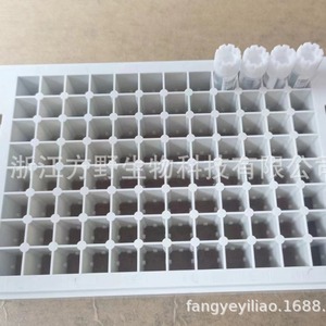 หลอดแช่แข็งขนาด 0.75 มล. แบบ SBS พร้อมรหัสสามตัว สำหรับธนาคารตัวอย่าง วัสดุสิ้นเปลืองในห้องปฏิบัติการแบบใช้ครั้งเดียว - Product Image 2